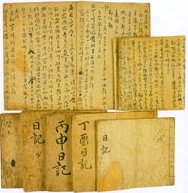 신병주의 역사에서 길을 찾다...[난중일기로되살아난이순신] | 인스티즈