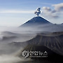 FILE INDONESIA VOLCANO
