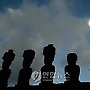 "태양이 미소를 짓는 듯" 이스터섬 개기일식