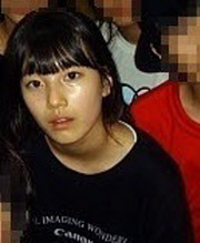 자연미인 이미지