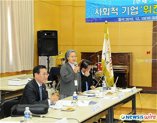 위캔컨설팅 이미지