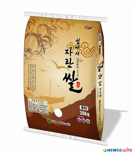 선진종합환경 이미지