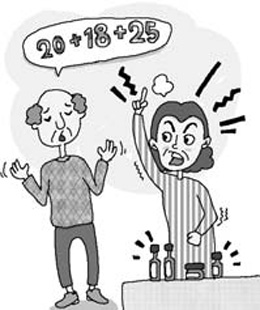 어머화장품 이미지