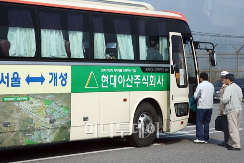 현대슈퍼마켓 이미지