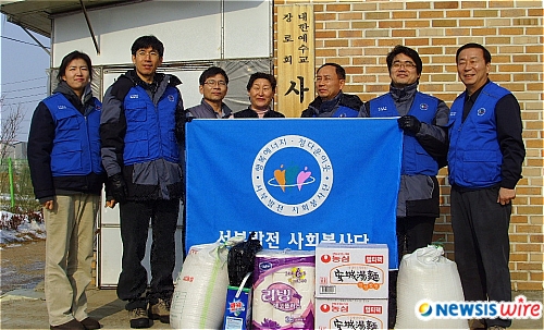 한국서부발전(주) 평택발전본부 이미지