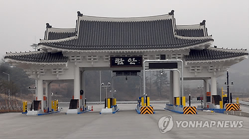 솟을 이미지
