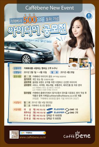 화동커피 이미지
