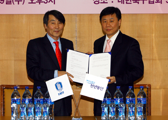 강원으로주 이미지