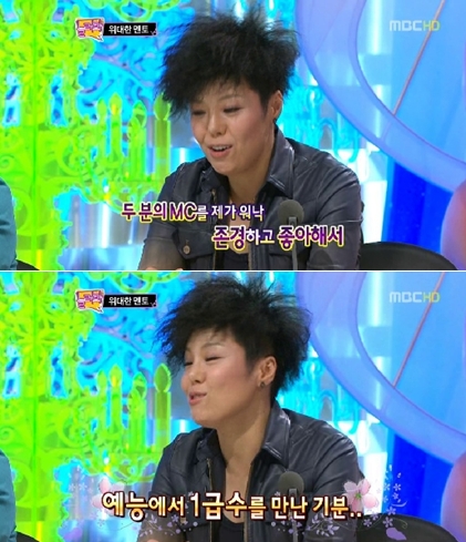 1급수 이미지
