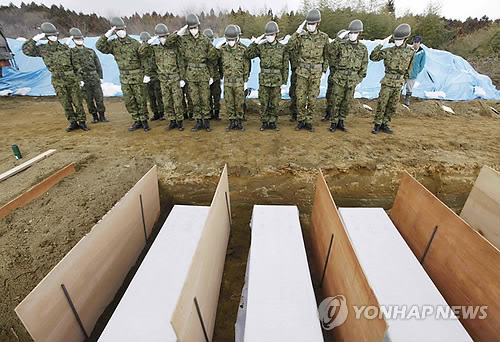 http://i2.media.daumcdn.net/photo-media/201103/23/yonhap/20110323120919167.jpg