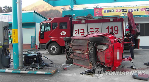 황지주유소 이미지