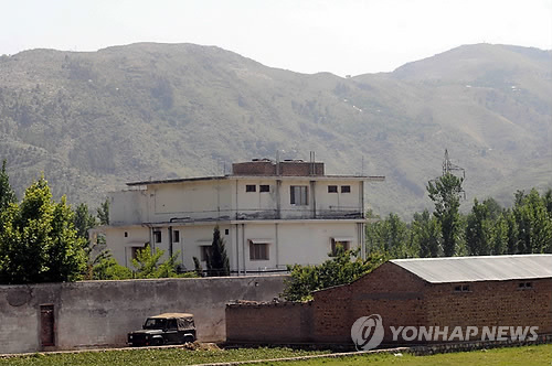 EPA/MD NADEEM lt; cody simpson kuvia. EPA/MD NADEEM lt;