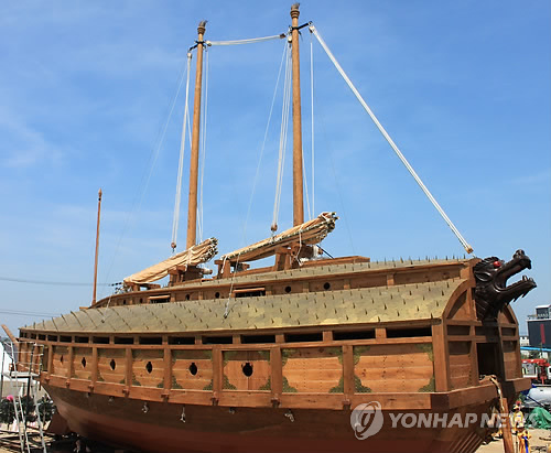거북선 이미지