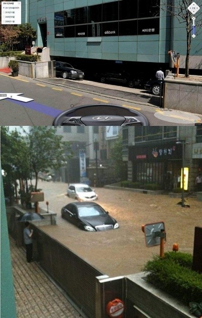 족하다 이미지