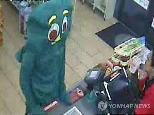검비 이미지