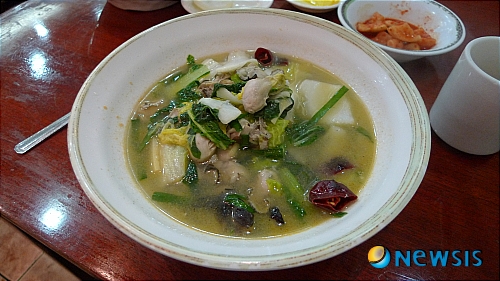 안동장 이미지