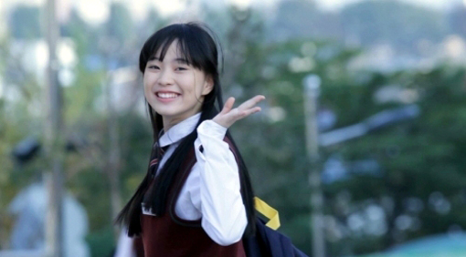 장금이 이미지