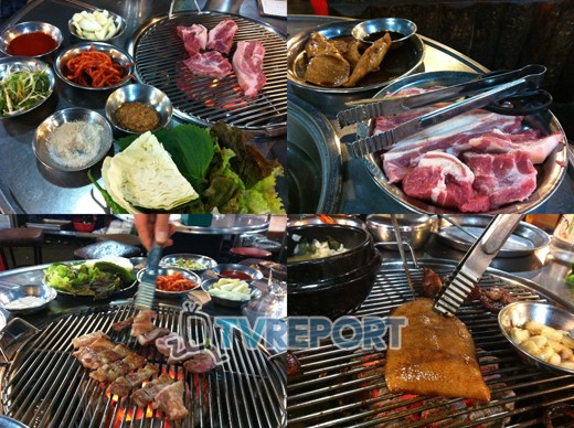 최대포소금구이 이미지