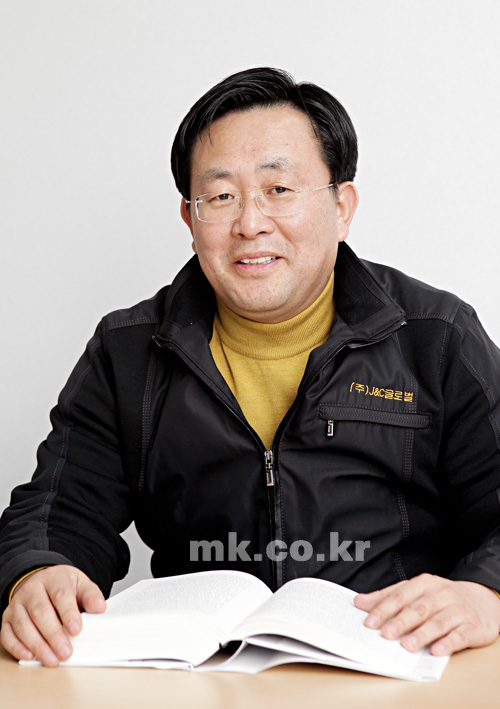 주식회사 제이앤씨 이미지