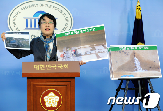 아이유의원 이미지
