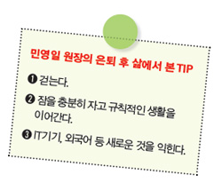 꿈에7080 이미지