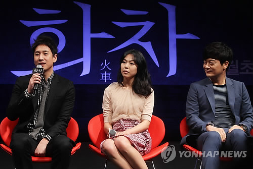 그것이 알고싶다에 나온 영화 화차 실사판 | 인스티즈