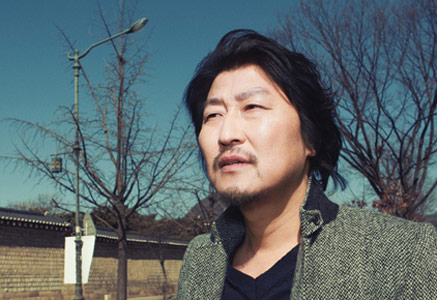 송강호 