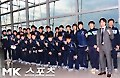 홍명보호, 오만 잡으러 UAE 두바이로 출국
