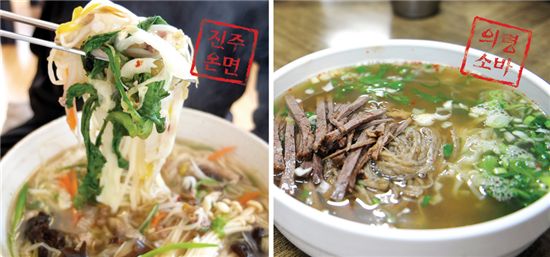 시골국수 이미지