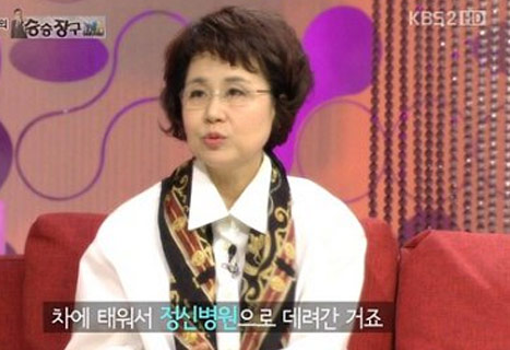 심수봉 