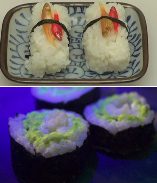 여부초밥 이미지