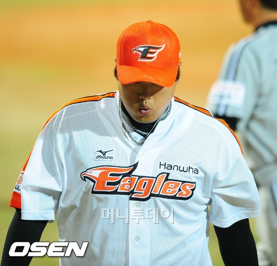 운 이미지