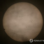 Hong Kong Transit of Venus