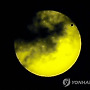 Ecuador Transit of Venus