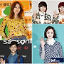 워스트 패션이 하루아침에 베스트로! “이게 유행할지 몰랐지?”