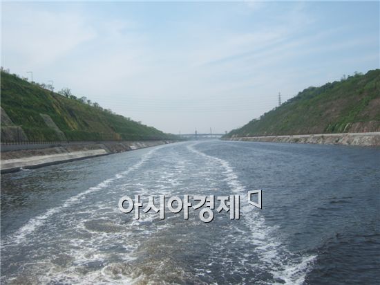 경인화학 이미지
