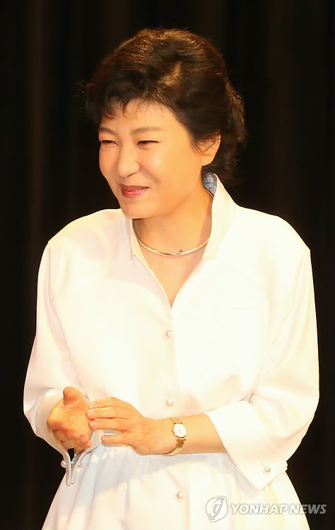 박*근 이미지