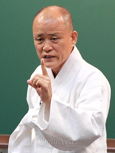 도올 이미지