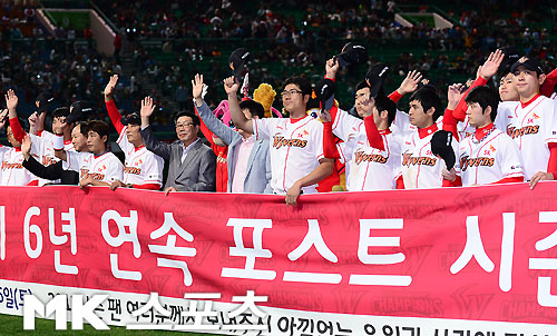 야구