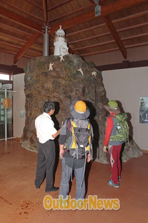 general_image