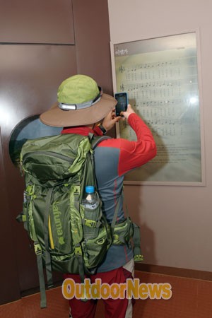 general_image