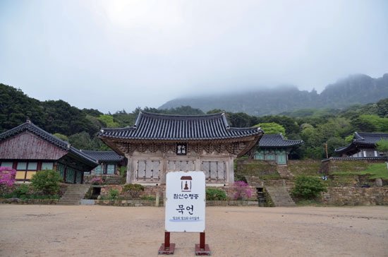 general_image