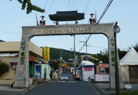 general_image
