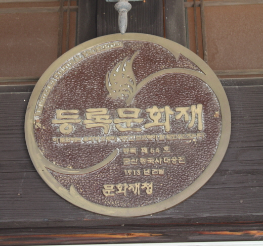 general_image