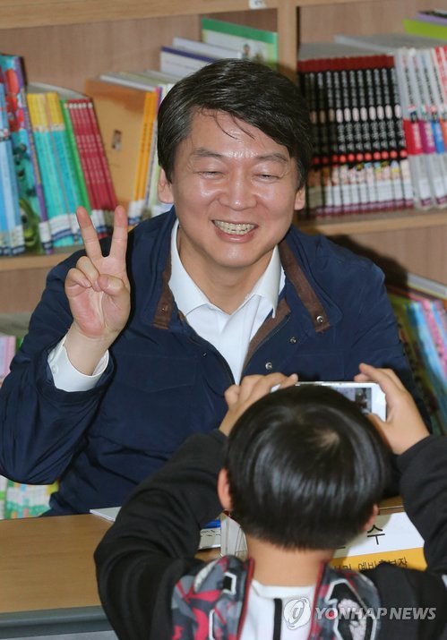 브이(V) 이미지