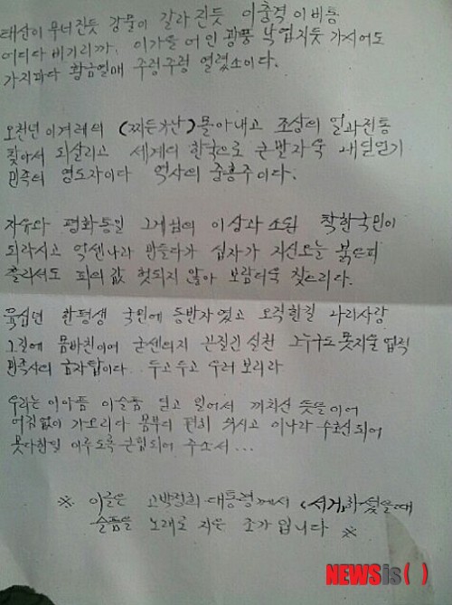 (주)미화 이미지