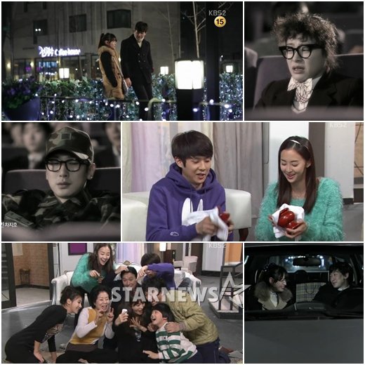 닥치고 패밀리 결말 | 인스티즈