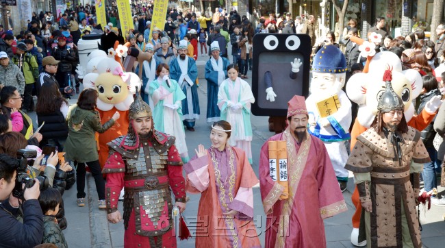 일본박사 이미지