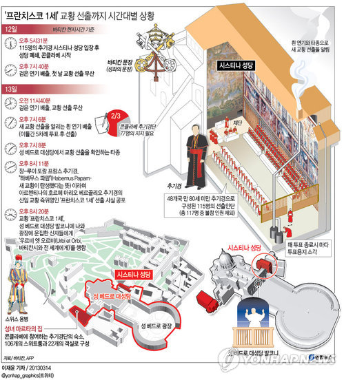 20130314102312268.jpg
