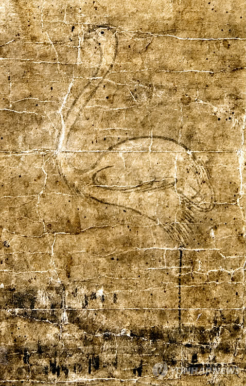 "순수회화로는 最古..고려시대 수묵화 발굴" | 인스티즈